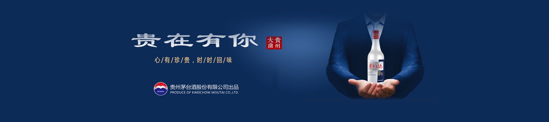 啤酒代理商的利润如何