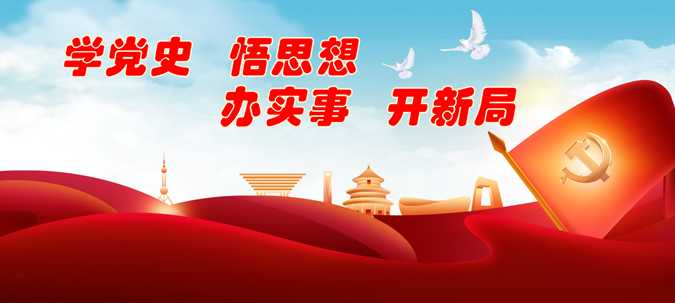 重庆招商代理